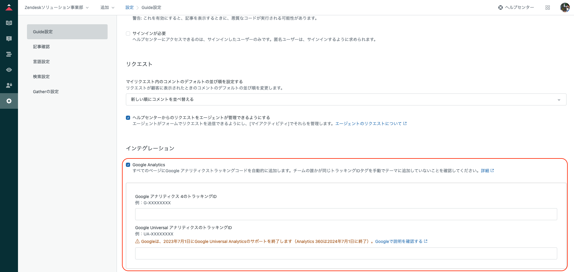 __________2023-05-24_12.43.39.png