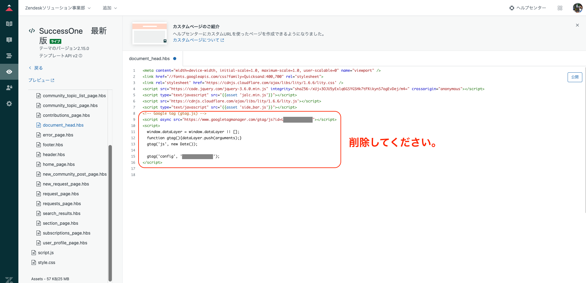 __________2023-05-24_14.14.24.png