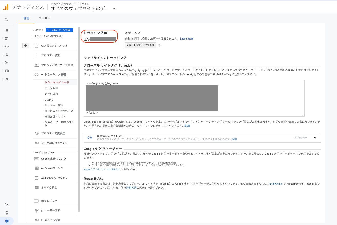 __________2023-05-24_14.47.15.png