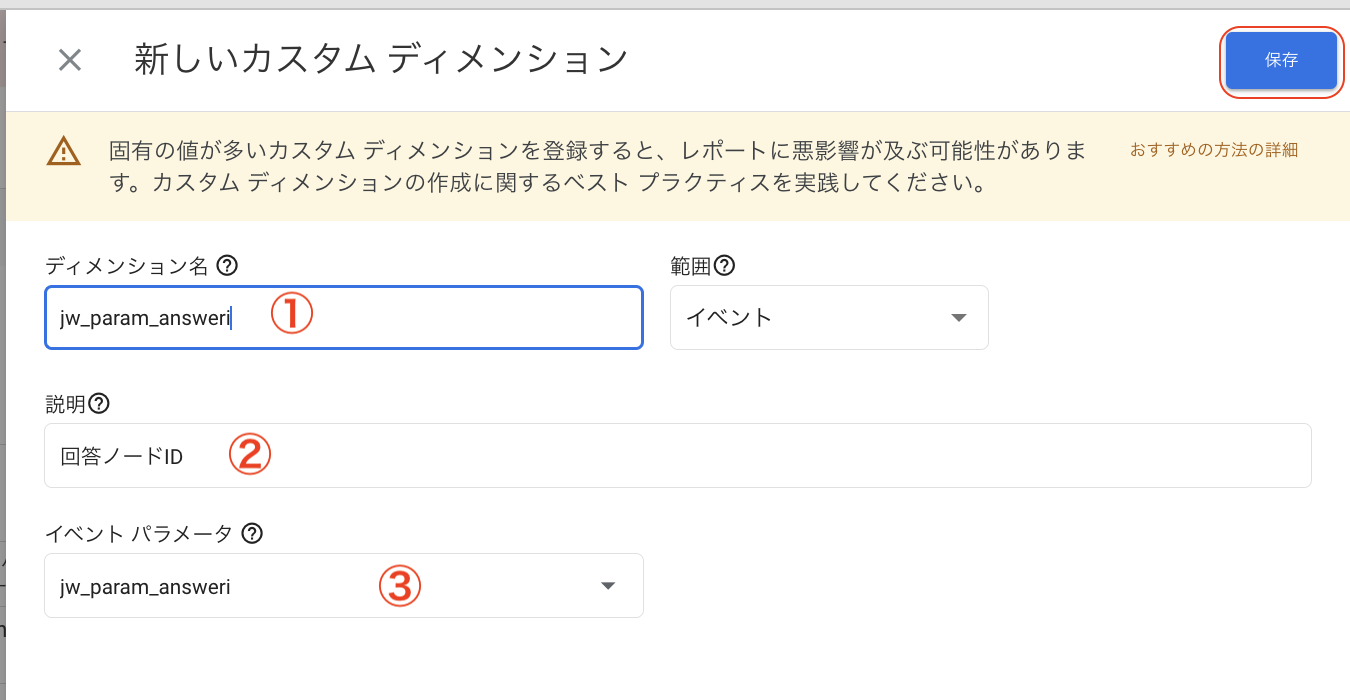 __________2023-05-31_12.45.09.png