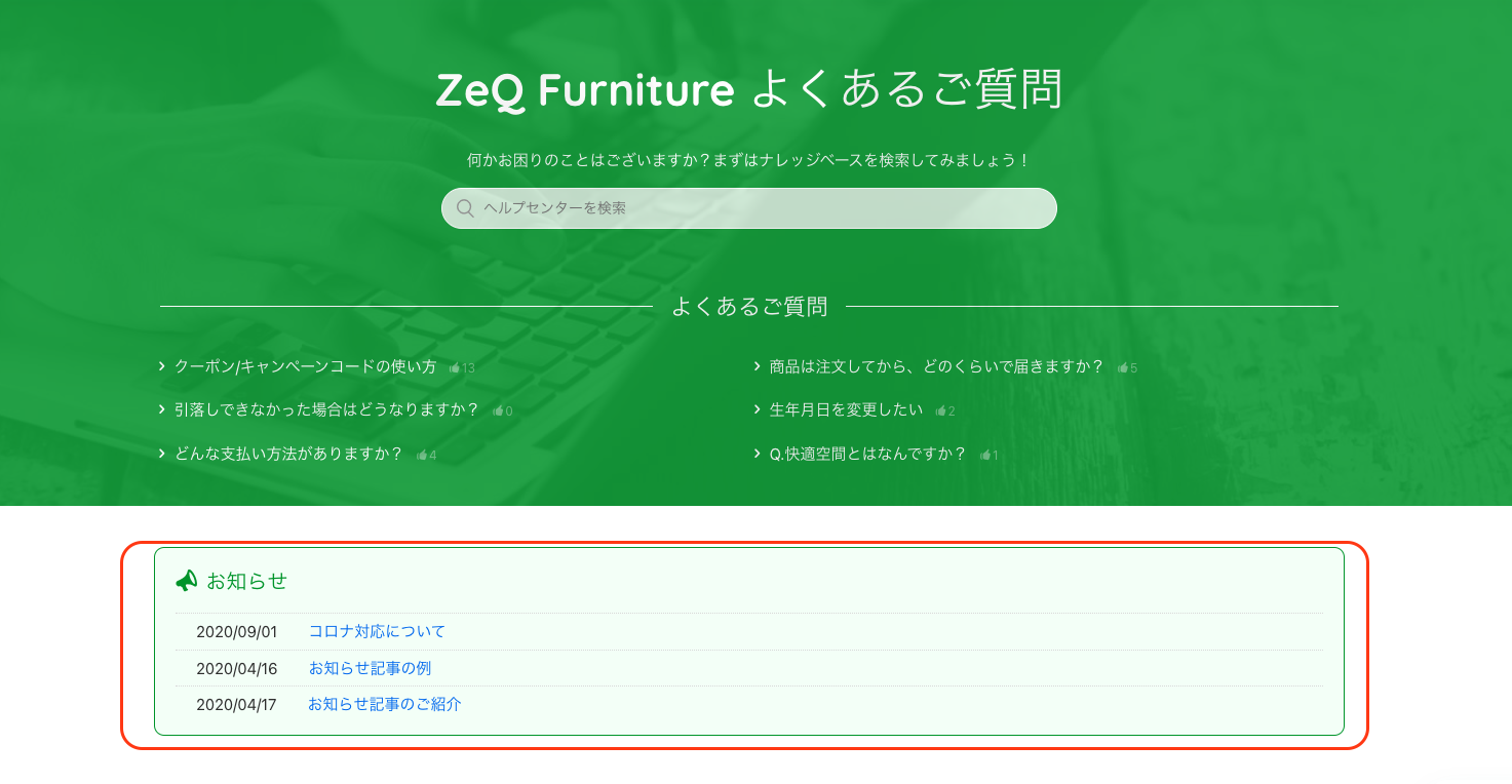 スクリーンショット 2023-08-23 15.25.25.png