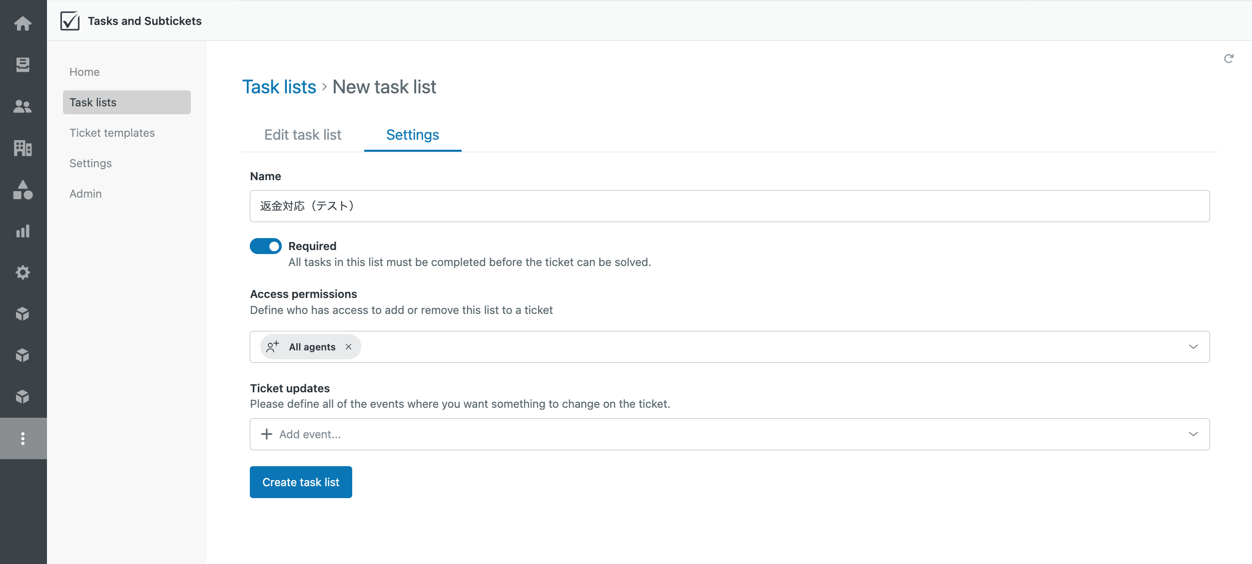 tasks-and-subtickets-setting.png