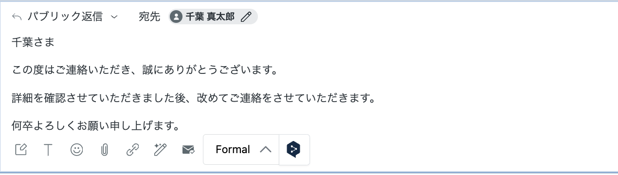 tone-of-voice_more-formal.png