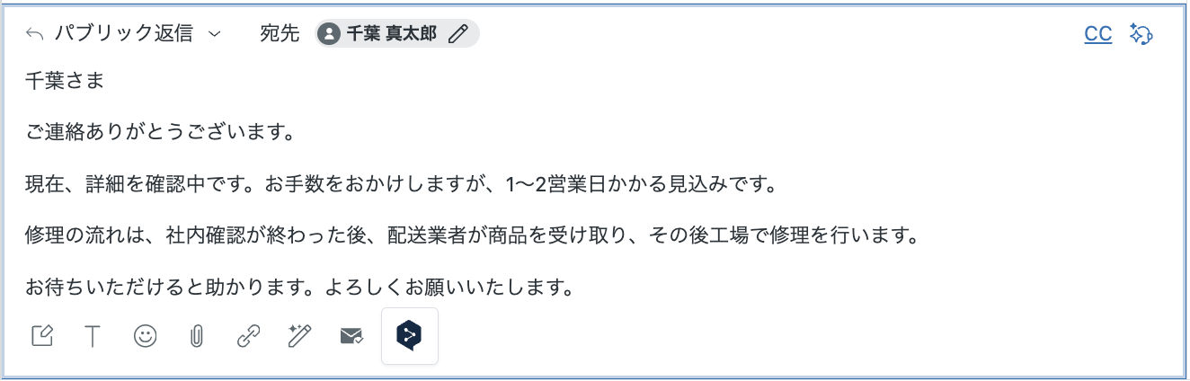 image_tone-of-voice_simplify.png