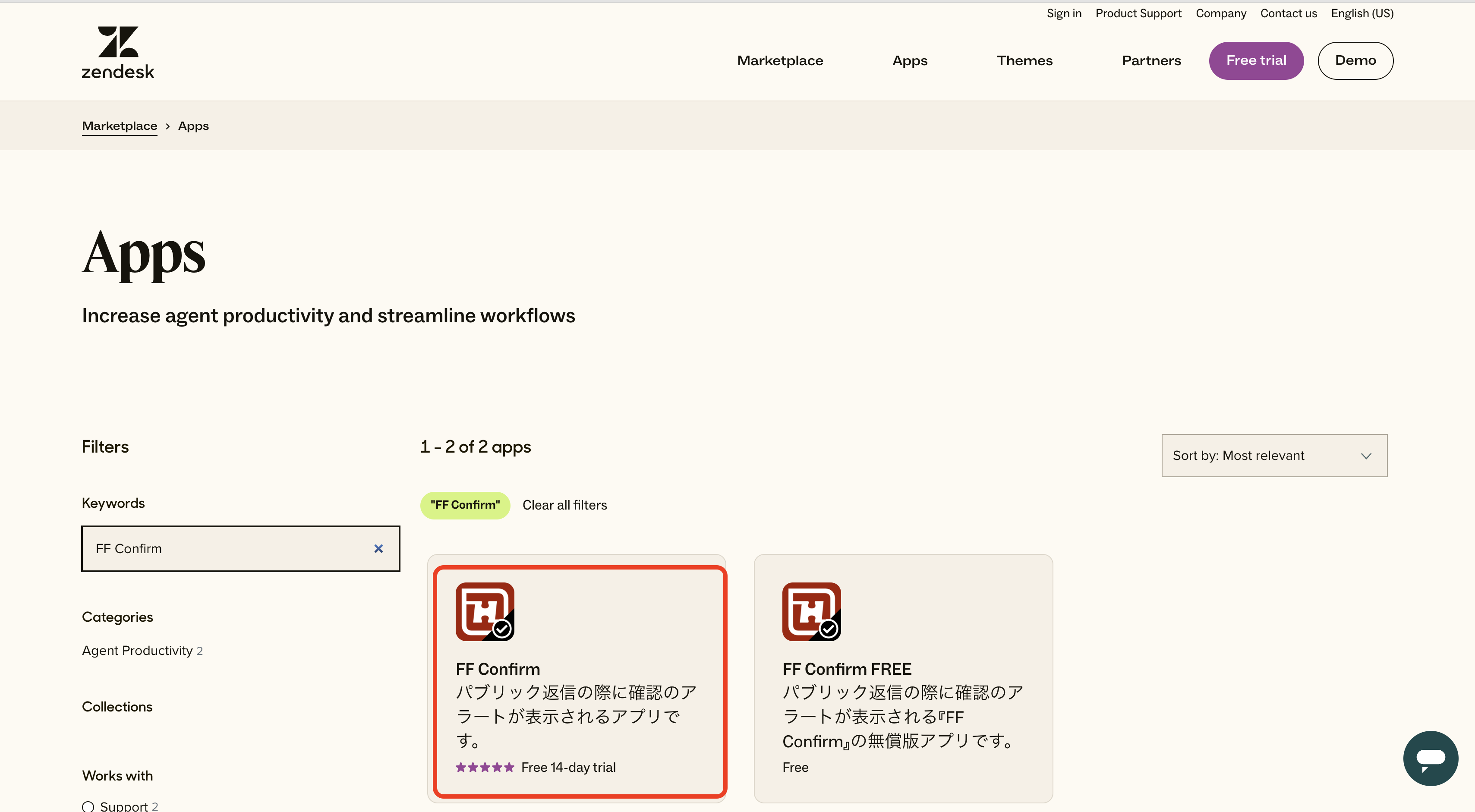 スクリーンショット 2025-07-30 16.07.09.png
